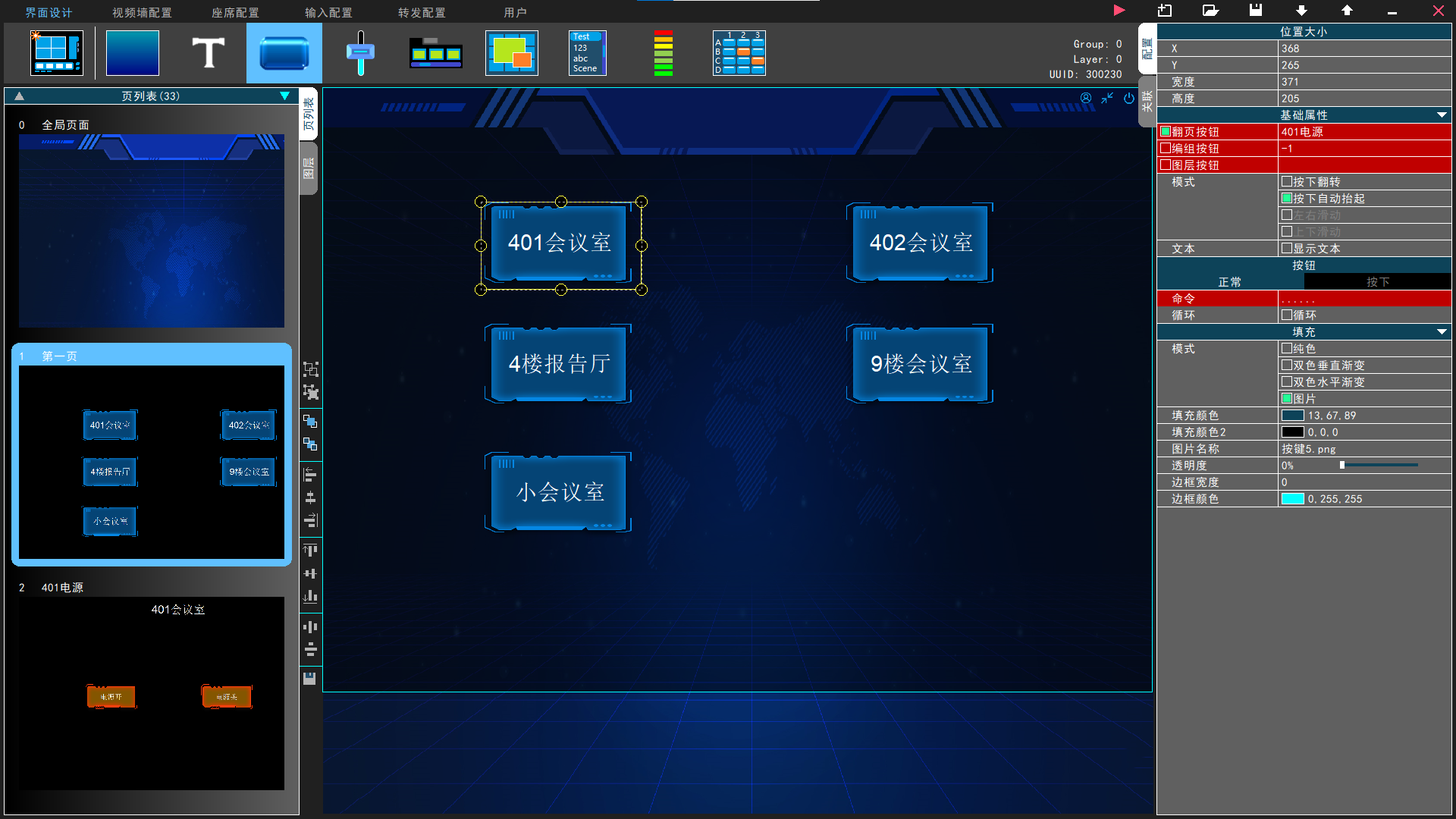 12ac37f7cea01b30cdc853032778066.png