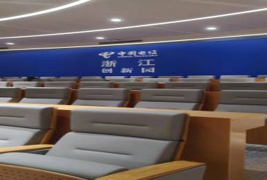 中國(guó)電信創(chuàng)新園