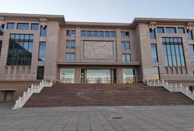 北京市印鈔廠
